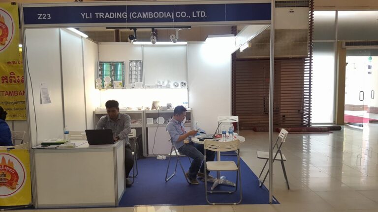 The 12th Cambodia Import-Export & One Province One Product Exhibition